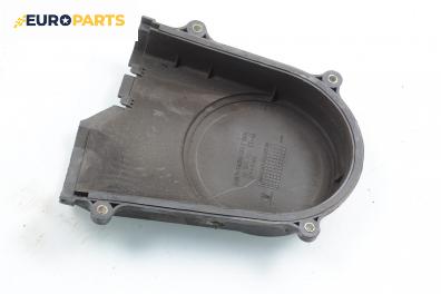 Капак ангренажен ремък за Chevrolet Aveo Sedan (05.2005 - 12.2011) 1.2, 72 к.с.
