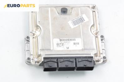 Компютър двигател за Mitsubishi Space Star Minivan (06.1998 - 12.2004) 1.9 DI-D (DG4A), 102 к.с., № 872EDC15C3