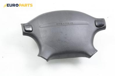 Airbag за Mazda 323 C V Hatchback (08.1994 - 09.2001), 2+1 вр., купе, позиция: предна