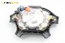 Airbag за Mazda 323 C V Hatchback (08.1994 - 09.2001), 2+1 вр., купе, позиция: предна