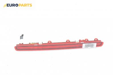 Трети стоп за Opel Vectra C Sedan (04.2002 - 01.2009), седан