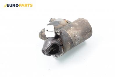 Стартер за Opel Corsa B Hatchback (03.1993 - 12.2002) 1.0 i 12V, 54 к.с.