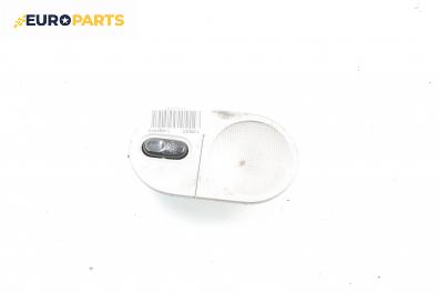 Плафон за Renault Laguna I Hatchback (11.1993 - 08.2002)