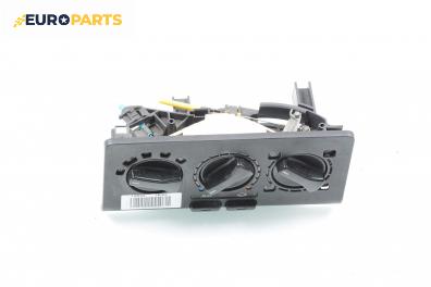 Панел климатик за Seat Ibiza II Hatchback (03.1993 - 05.2002)