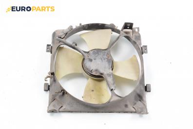 Перка охлаждане за Honda Civic VI Aerodeck (04.1998 - 02.2001) 1.4 16V (MB8), 90 к.с.