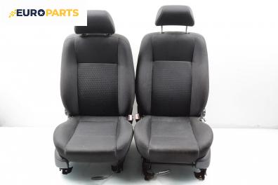 Комплект салон за Ford Mondeo III Estate (10.2000 - 03.2007), 4+1 вр.