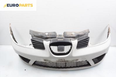 Предна броня за Seat Ibiza IV Hatchback (02.2002 - 11.2009), хечбек, позиция: предна