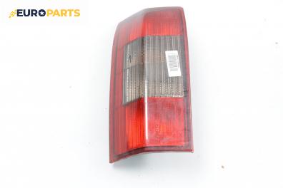 Стоп за Opel Omega B Estate (03.1994 - 07.2003), комби, позиция: лява