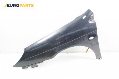 Калник за Citroen C5 II Sedan (08.2004 - 01.2008), 4+1 вр., седан, позиция: предна, лява