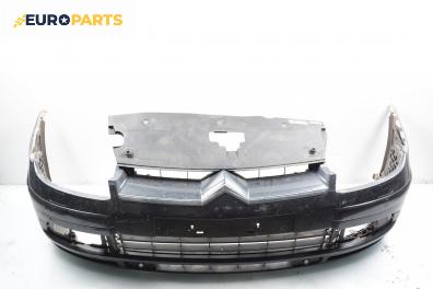 Предна броня за Citroen C5 II Sedan (08.2004 - 01.2008), седан, позиция: предна