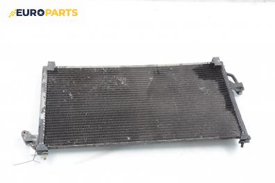 Климатичен радиатор за Subaru Forester SUV I (03.1997 - 09.2002) 2.0 AWD, 122 к.с.