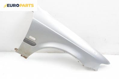 Калник за Honda Civic VI Fastback (09.1994 - 02.2001), 4+1 вр., хечбек, позиция: предна, дясна