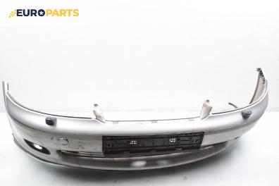 Предна броня за Opel Vectra B Hatchback (10.1995 - 07.2003), хечбек, позиция: предна