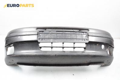 Предна броня за Fiat Punto Hatchback (09.1993 - 09.1999), хечбек, позиция: предна