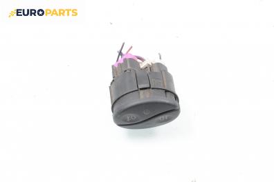 Бутон светлини мъгла  за Ford Escort VII Estate (01.1995 - 02.1999)