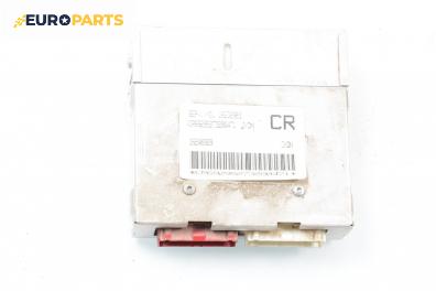 Компютър двигател за Daewoo Lanos Hatchback (05.1997 - 01.2004) 1.3, 75 к.с., № CR 16246929