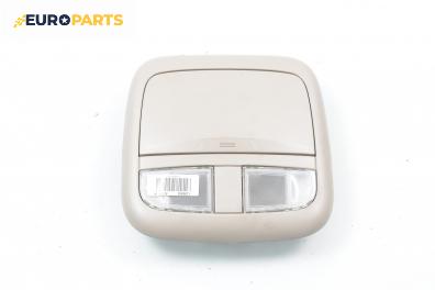 Плафон за Nissan Sentra V Sedan (01.2000 - 12.2006)