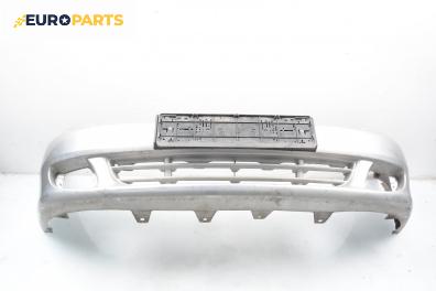Предна броня за Daewoo Tacuma Minivan (09.2000 - 11.2008), миниван, позиция: предна