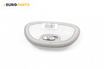 Плафон за Daewoo Tacuma Minivan (09.2000 - 11.2008)