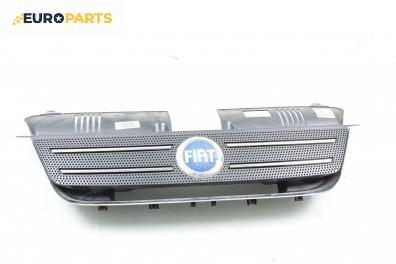 Решетка за Fiat Idea Minivan (12.2003 - 12.2010), миниван, позиция: предна
