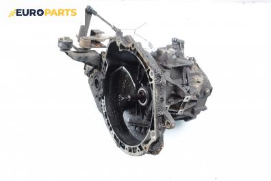 Ръчна скоростна кутия за Daewoo Tacuma Minivan (09.2000 - 11.2008) 1.6, 105 к.с.