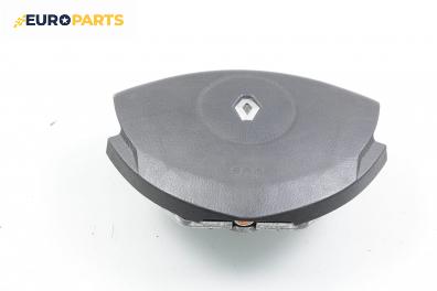 Airbag за Renault Clio II Hatchback (09.1998 - 09.2005), 4+1 вр., хечбек, позиция: предна