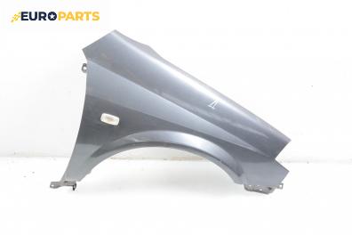 Калник за Nissan Primera Traveller III (01.2002 - 06.2007), 4+1 вр., комби, позиция: предна, дясна