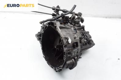 Ръчна скоростна кутия за Nissan Primera Traveller III (01.2002 - 06.2007) 2.2 Di, 126 к.с.