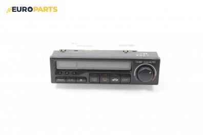 Панел климатроник за Honda Accord VI Sedan (03.1997 - 12.2003)