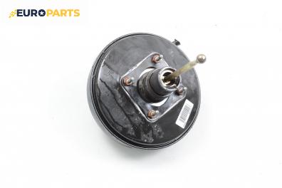 Серво усилвател за Volkswagen Polo Classic II (11.1995 - 07.2006)