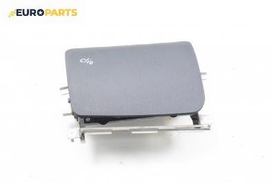 Airbag за Renault Clio II Hatchback (09.1998 - 09.2005), 2+1 вр., хечбек, позиция: предна