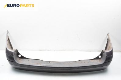 Задна броня за Renault Megane I Grandtour (03.1999 - 08.2003), комби