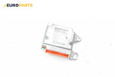 Модул за AIRBAG за Renault Megane I Grandtour (03.1999 - 08.2003), № 82001176518