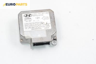Модул за AIRBAG за Hyundai Lantra II Wagon (02.1996 - 10.2000), № 95910-29700