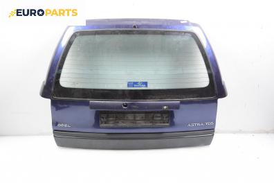 Заден капак за Opel Astra F Estate (09.1991 - 01.1998), 4+1 вр., комби, позиция: задна