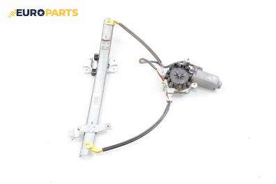 Машинка ел. стъкло за Mazda 323 F VI Hatchback (09.1998 - 05.2004), 4+1 вр., хечбек, позиция: предна, дясна