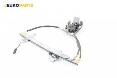 Машинка ел. стъкло за Mazda 323 F VI Hatchback (09.1998 - 05.2004), 4+1 вр., хечбек, позиция: предна, лява