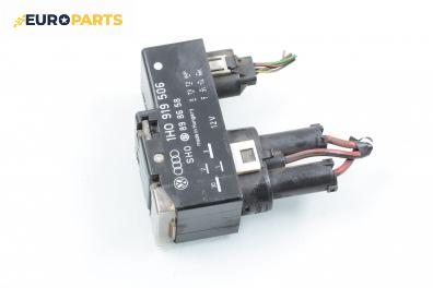Реле за перка охлаждане за Seat Ibiza II Hatchback (03.1993 - 05.2002) 1.9 D, № 1H0 919 506