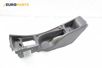 Конзола скоростен лост за Fiat Stilo Hatchback (10.2001 - 11.2010)