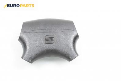 Airbag за Seat Alhambra Minivan I (04.1996 - 03.2010), 4+1 вр., миниван, позиция: предна