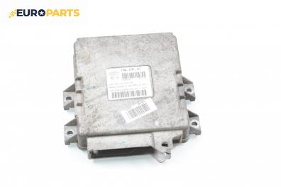 Компютър двигател за Lancia Delta II Hatchback (06.1993 - 09.1999) 1.6 i.e. 16V (836AO), 103 к.с., № Magneti Marelli IAW 1AF.1G