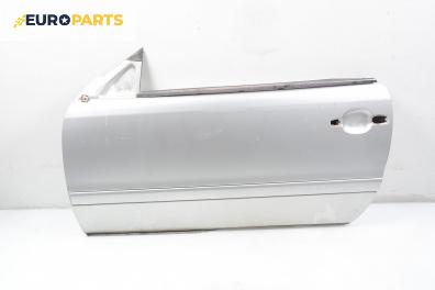 Врата за Mercedes-Benz CLK-Class Coupe (C208) (06.1997 - 09.2002), 2+1 вр., купе, позиция: лява