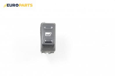 Бутон ел. стъкло  за Citroen Xsara Hatchback (04.1997 - 04.2005)