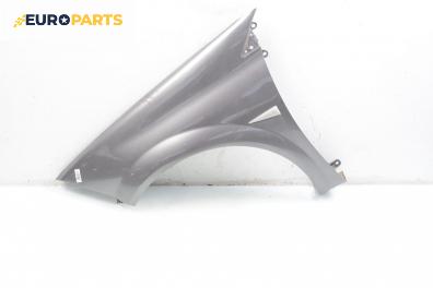 Калник за Renault Megane II Hatchback (07.2001 - 10.2012), 2+1 вр., хечбек, позиция: предна, лява