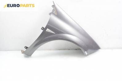 Калник за Renault Megane II Hatchback (07.2001 - 10.2012), 2+1 вр., хечбек, позиция: предна, дясна