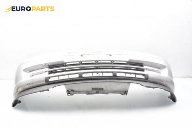 Предна броня за Opel Astra G Hatchback (02.1998 - 12.2009), хечбек, позиция: предна