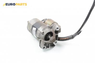 Стартер за Renault Laguna II Hatchback (03.2001 - 12.2007) 1.6 16V (BG0A, BG0L), 107 к.с.