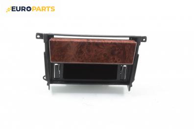 Пепелник за Honda Accord V Sedan (09.1995 - 10.1998)