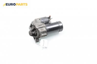 Стартер за Volvo 460 Sedan (09.1988 - 07.1996) 1.6, 83 к.с.