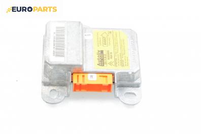 Модул за AIRBAG за Citroen Saxo Hatchback (02.1996 - 04.2004), № 9638588680